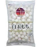 Amazon.co.jp: 極上白玉もち / 200g（2本入） 富澤商店 : 食品・飲料・お酒
